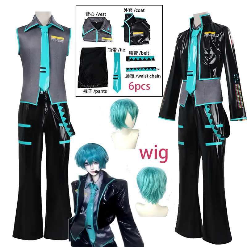 Men Accessories Korea - WHH Anime MMiLku Männliches Cosplay-Kostüm Schwarzer