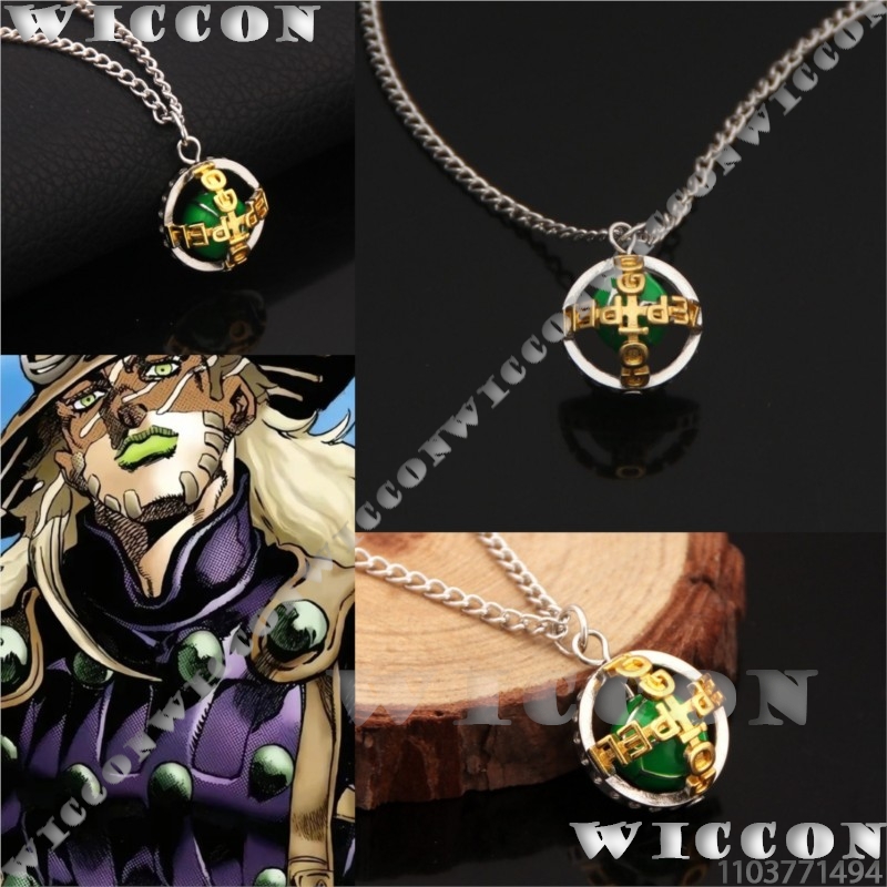 Men Accessories For Suit - Zeppeli Halskette Gyro j0 Anime Julius