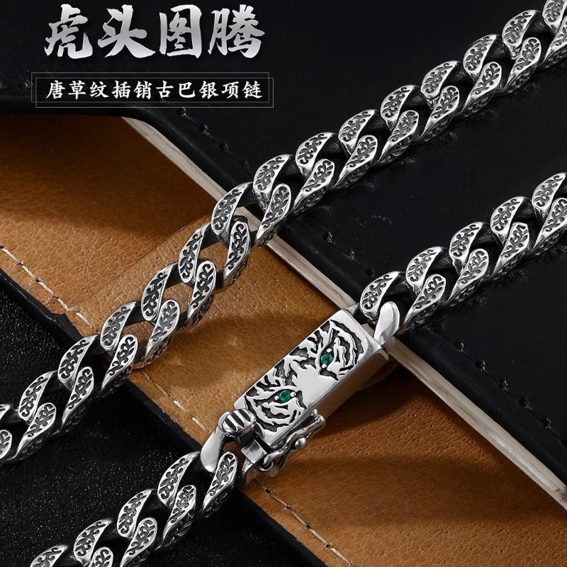 Men'S Accessories Instagram - Auffällige Tiger-Print Kubanische Kette für Männer
