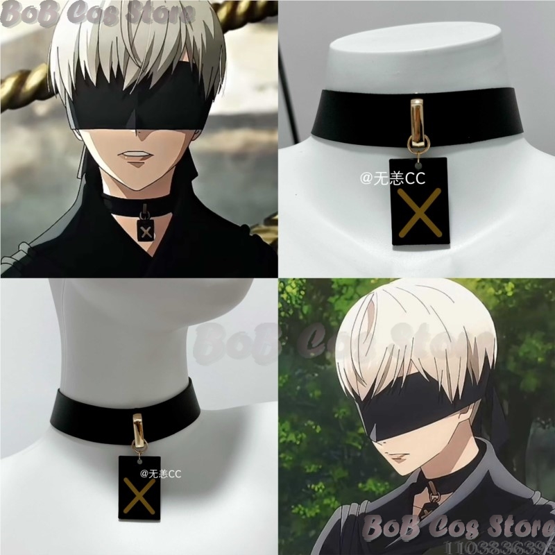 Men Accessories For Suit - 9S Halsband Spiel Nie Cosplay Kostüm