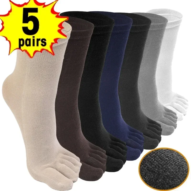 X Men Accessories - Kappe Lange Socken Herbst Winter Männer