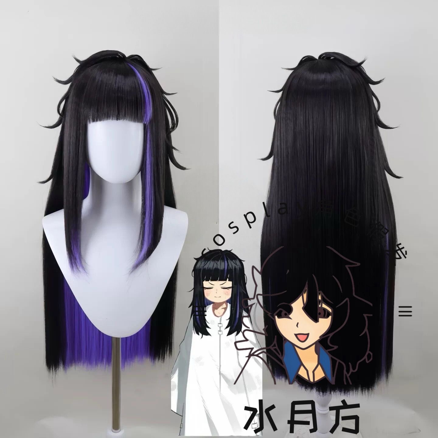 Anime Limbus Company Ground Co – Men Accessories Korea Bewertung und Preis