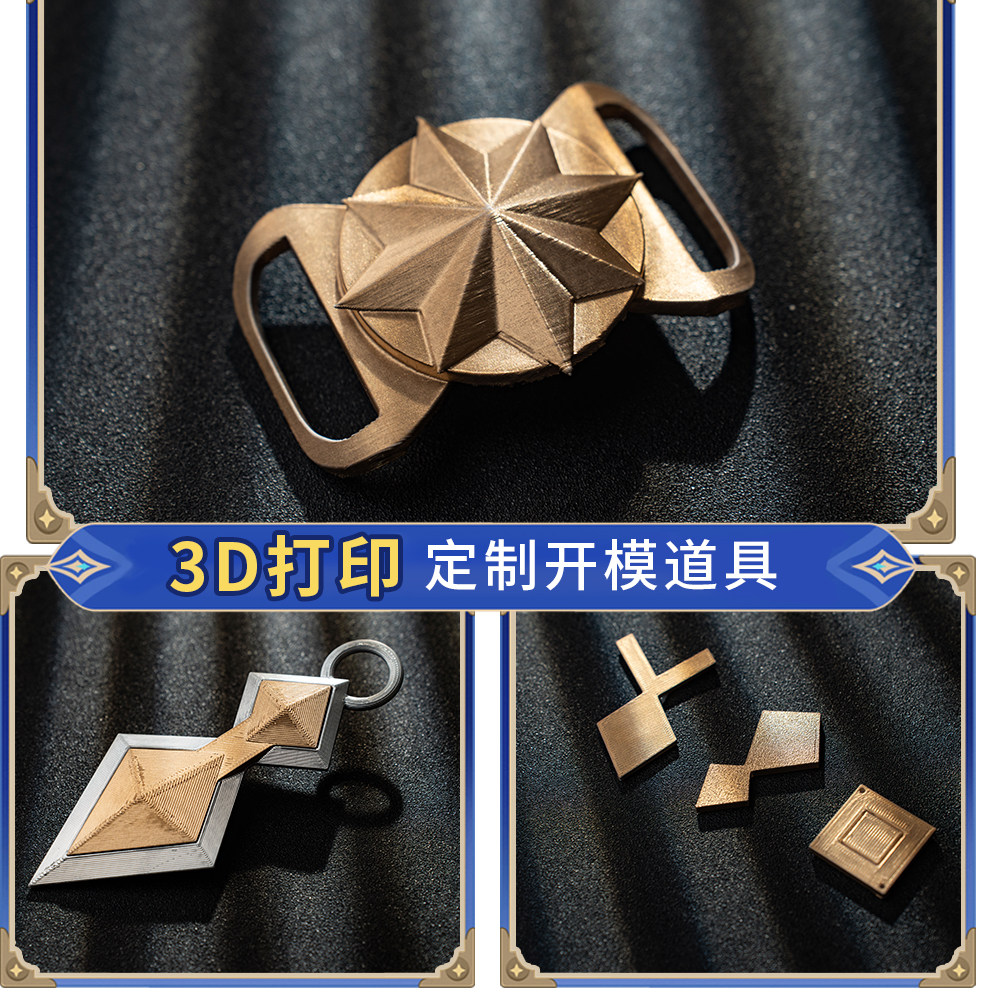 Bennet Adventurer Cosplay-Kost – Men Accessories For Suit Bewertung und Preis