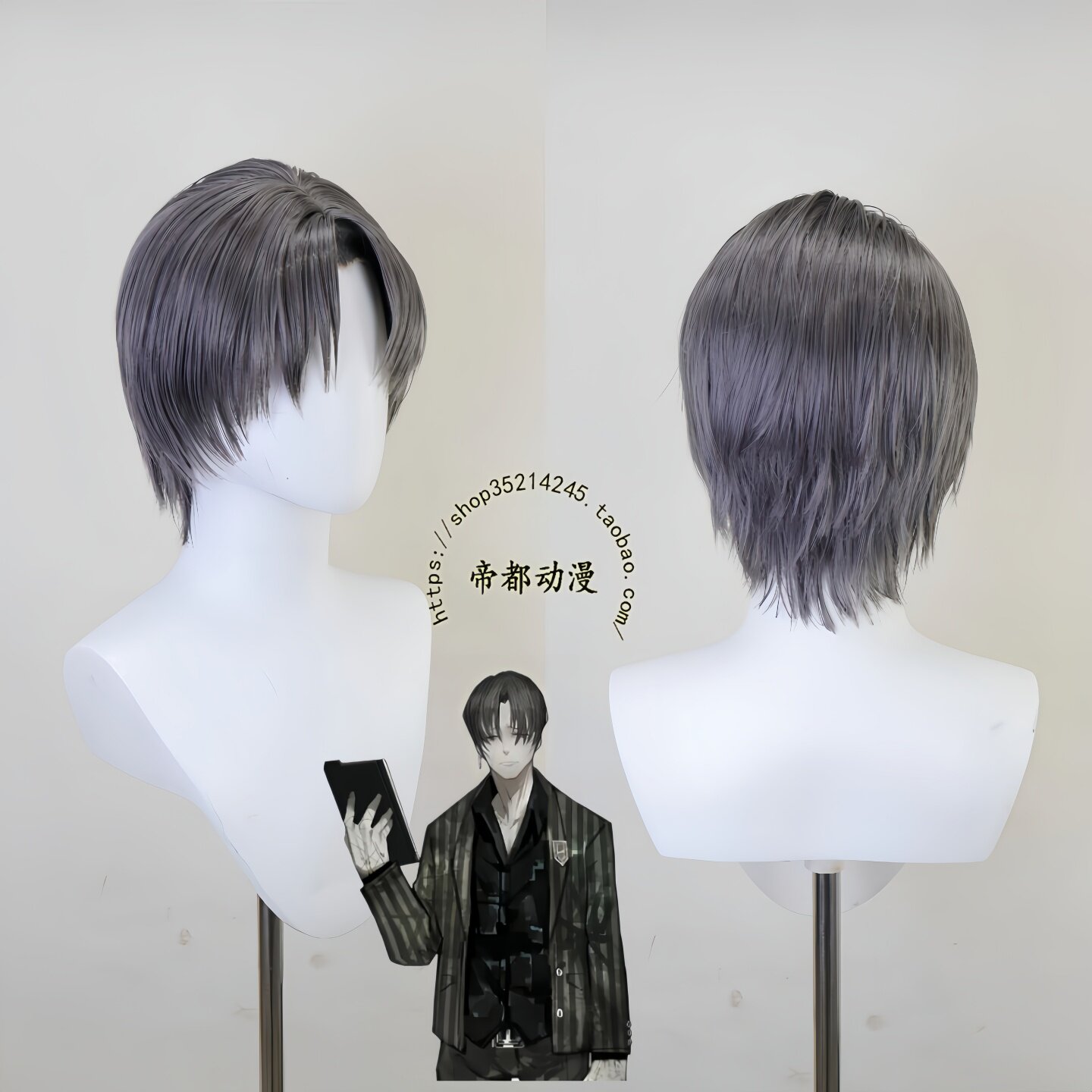Anime Limbus Company Virgil Co – Men Accessories Korea Bewertung und Preis