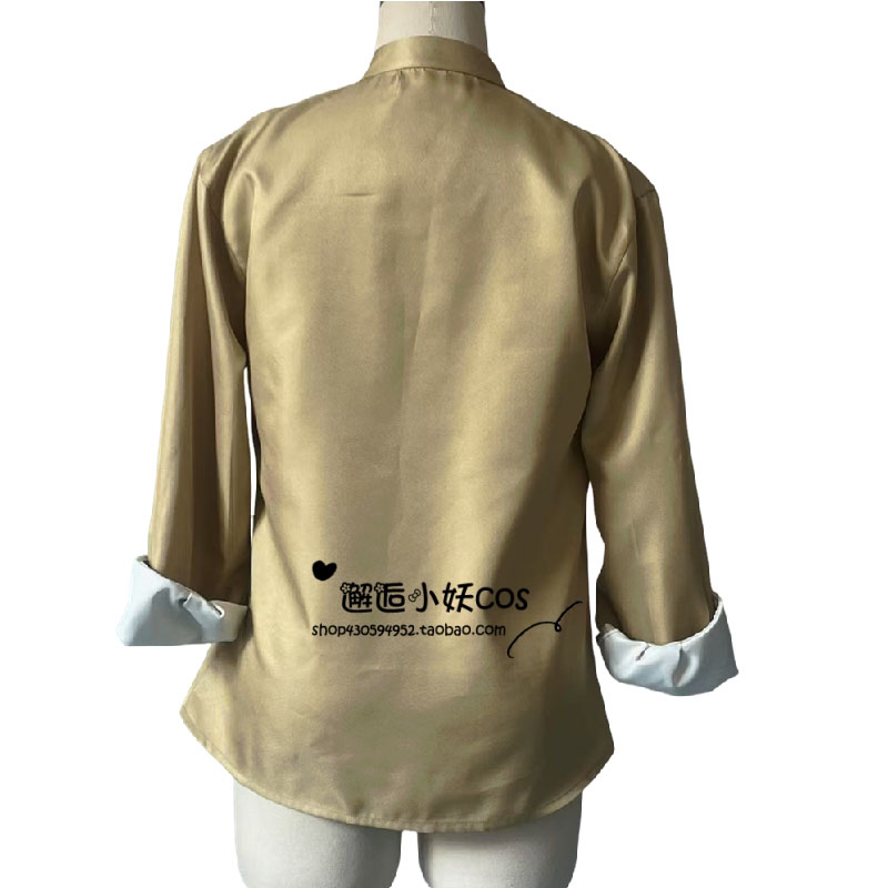 Anime Aoba Tsumugi Cosplay-Kos – Men Accessories Korea Bewertung und Preis