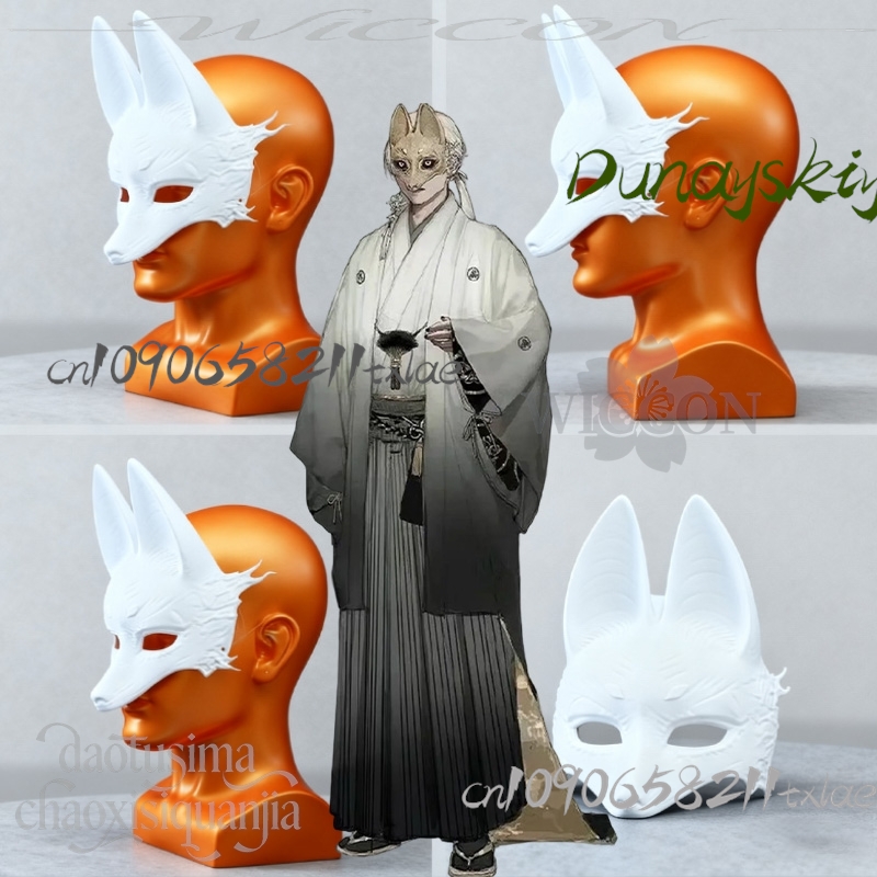 Cos Store Kotoyuki Fox Man Tsu – Men Accessories For Suit Bewertung und Preis
