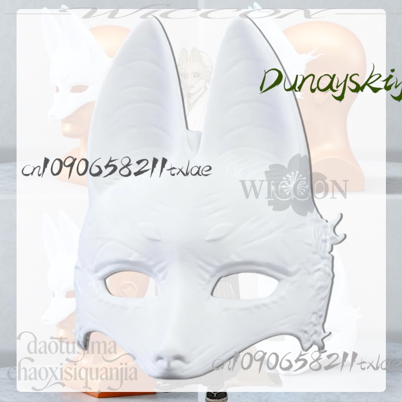 Cos Store Kotoyuki Fox Man Tsu – Men Accessories For Suit Bewertung und Preis