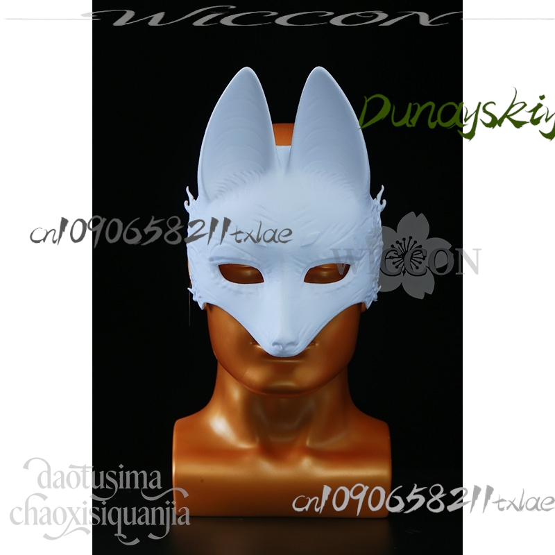 Cos Store Kotoyuki Fox Man Tsu – Men Accessories For Suit Bewertung und Preis