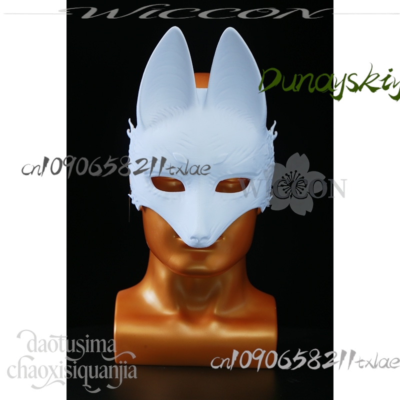Cos Store Kotoyuki Fox Man Tsu – Men Accessories For Suit Bewertung und Preis