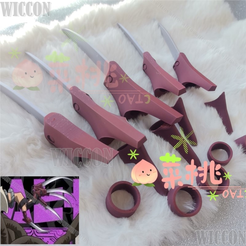Jabber Wonger Anime Gachiakuta – Men Accessories For Suit Bewertung und Preis