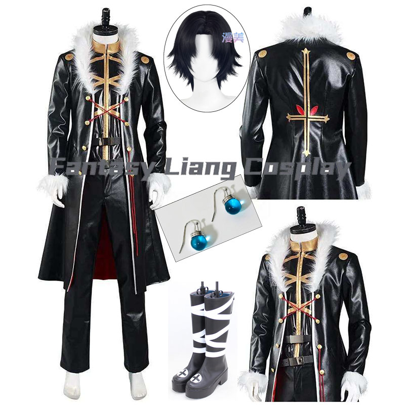 Anime Chrollo Lucilfer Kulolo  – Men Accessories Korea Bewertung und Preis