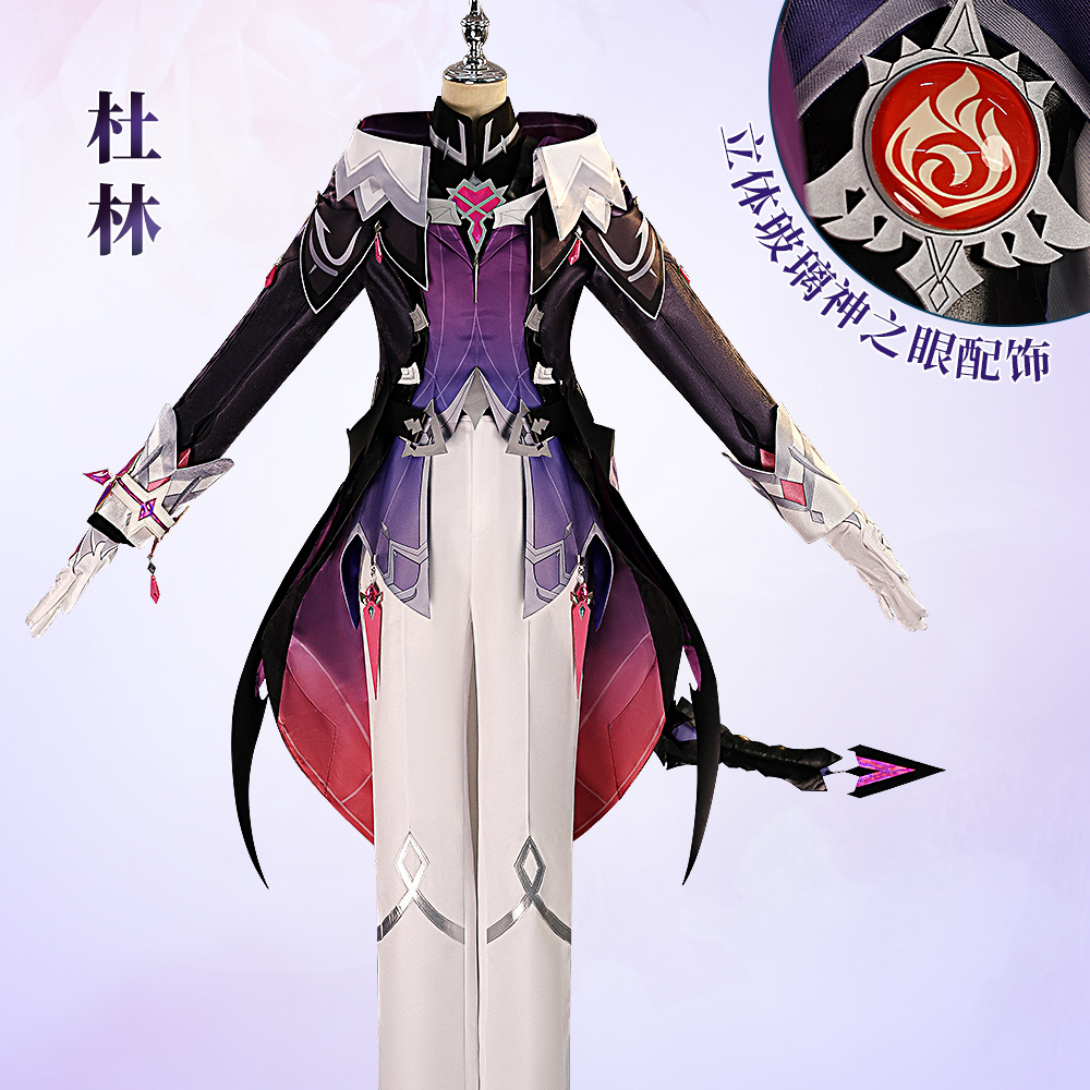 Durin Cosplay Kostüm Genshin I – Men Accessories For Suit Bewertung und Preis